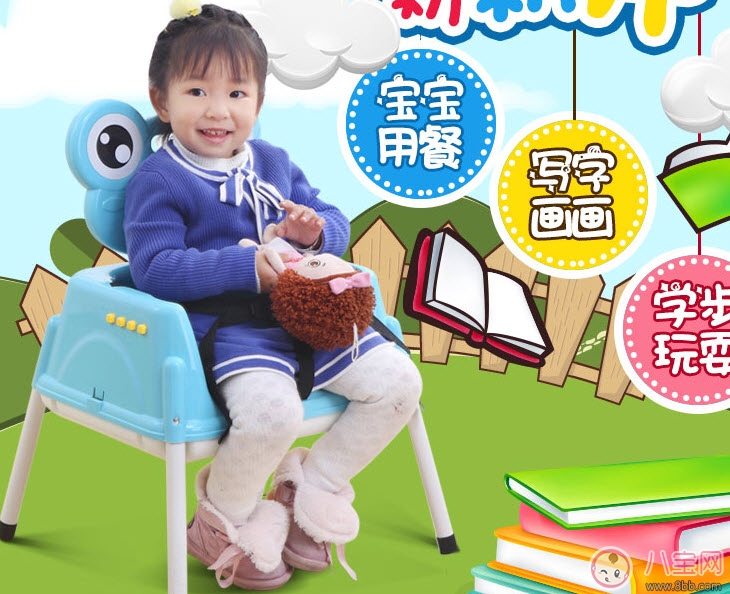 寶寶餐椅什么樣的好 什么樣的寶寶餐椅實用
