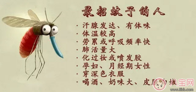 夏天寶寶驅蚊方法大全 寶寶驅蚊成分哪種安全有效