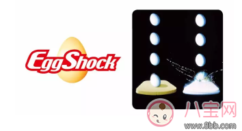 賈靜雯選擇的Combi嬰兒推車(chē) 咘咘同款趕緊get起來(lái)吧