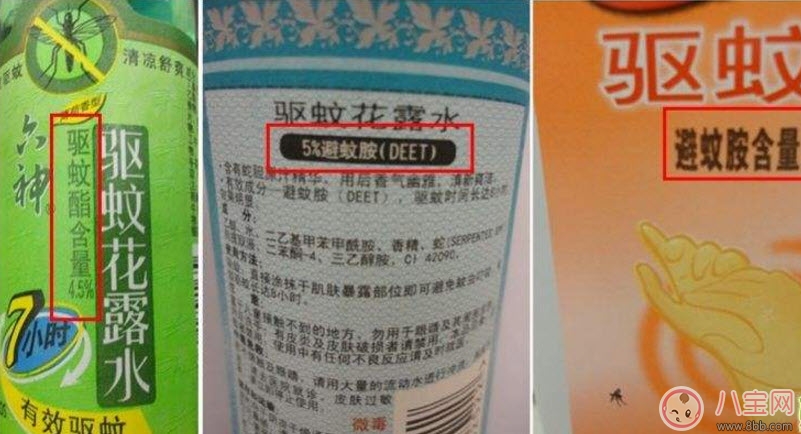夏天寶寶驅蚊方法大全 寶寶驅蚊成分哪種安全有效