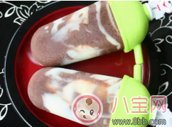 放暑假如何給寶寶自制冰棒 水果冰棒制作大全