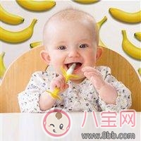伊能靜購(gòu)買進(jìn)口牙膠發(fā)霉  寶寶牙膠如何購(gòu)買