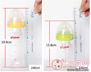 咘咘同款奶瓶 自然實感奶瓶貝親奶瓶