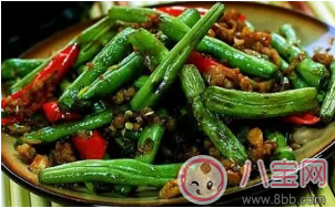 2017頭伏吃豆?fàn)I養(yǎng)高 解暑減脂還美顏 2017頭伏吃豆?fàn)I養(yǎng)高 解暑減脂還美顏