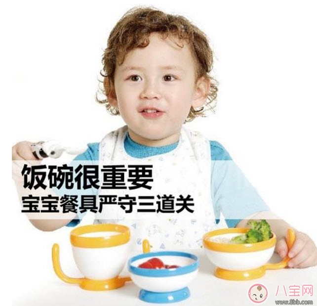 為什么要選專門的兒童餐具，給寶寶挑選餐具時要注意什么