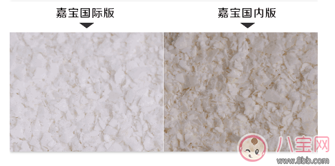 2017寶寶米粉測評 為寶寶選好第一餐輔食