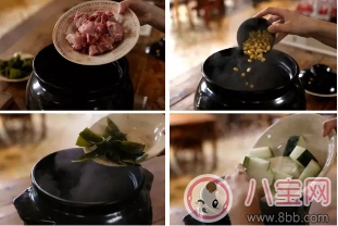 2017三伏天用媽媽味道的傳統(tǒng)手藝 祛暑養(yǎng)顏