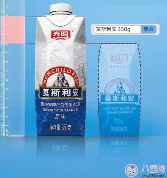 挑酸奶認(rèn)準(zhǔn)5個詞就夠了 酸奶正確選擇標(biāo)準(zhǔn)