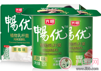 挑酸奶認(rèn)準(zhǔn)5個詞就夠了 酸奶正確選擇標(biāo)準(zhǔn)