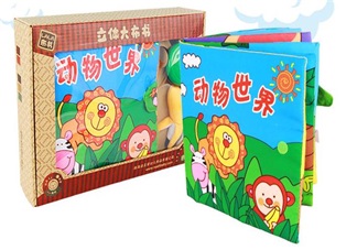 0~6個月寶寶玩什么玩具好 早期孩子使用玩具推薦