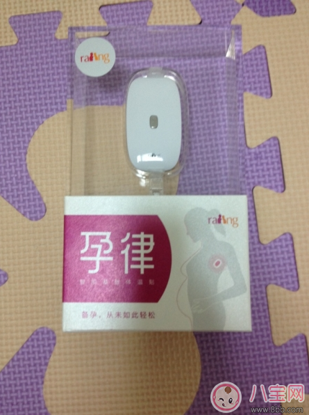 女性備孕基礎(chǔ)體溫貼孕律怎么樣 孕律測(cè)評(píng)