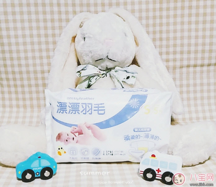 漂漂羽毛紙尿褲怎么樣 漂漂羽毛紙尿褲試用報(bào)告(完整版) 漂漂羽毛紙尿褲怎么樣 漂漂羽毛紙尿褲試用報(bào)告(完整版)