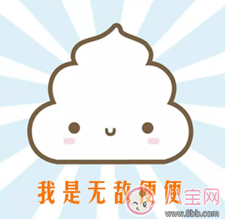 2017三伏天寶寶預(yù)防便秘吃什么 這樣吃潤腸開胃