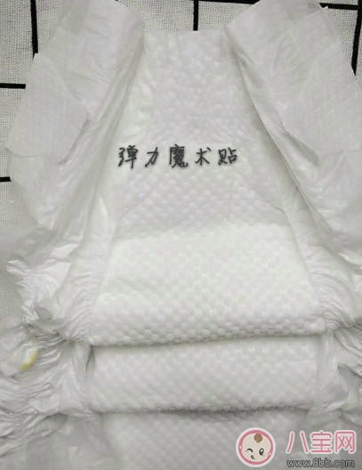 漂漂羽毛紙尿褲怎么樣 漂漂羽毛紙尿褲試用報(bào)告(完整版) 漂漂羽毛紙尿褲怎么樣 漂漂羽毛紙尿褲試用報(bào)告(完整版)