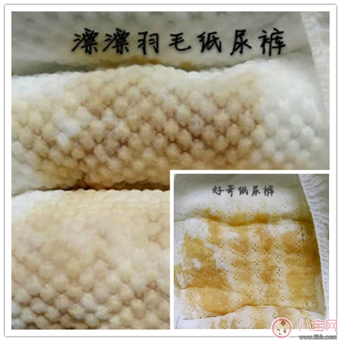 漂漂羽毛紙尿褲怎么樣 漂漂羽毛紙尿褲試用報(bào)告(完整版) 漂漂羽毛紙尿褲怎么樣 漂漂羽毛紙尿褲試用報(bào)告(完整版)