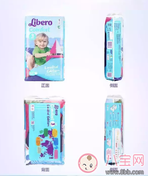 凍齡女神賈靜雯的育兒秘籍 麗貝樂紙尿褲