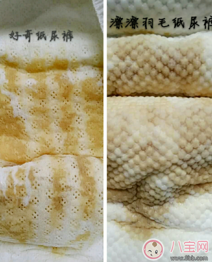 漂漂羽毛和好奇鉑金裝紙尿褲哪個(gè)好 漂漂羽毛和好奇紙尿褲對(duì)比