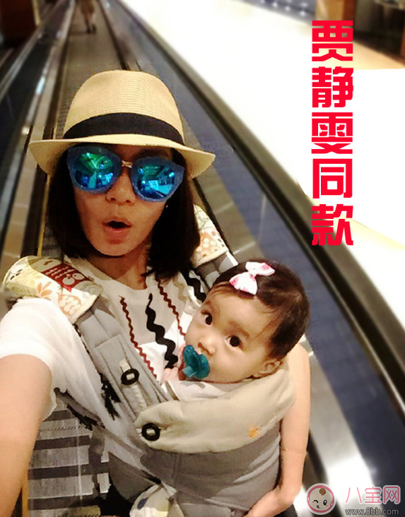 腰凳到底有沒有用 賈靜雯同款ERGObaby腰凳全面測評