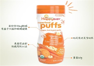 媽媽是超人米粒同款輔食泡芙 米粒愛吃的美味泡芙