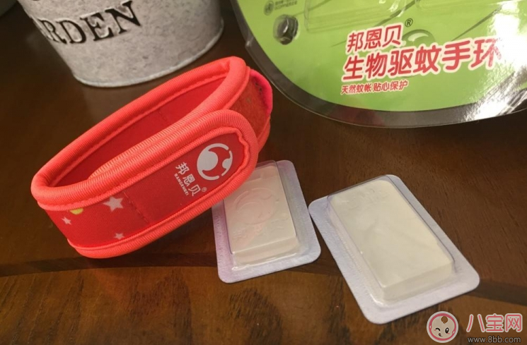 邦恩貝驅(qū)蚊手環(huán)怎么樣 邦恩貝驅(qū)蚊手環(huán)測(cè)評(píng)