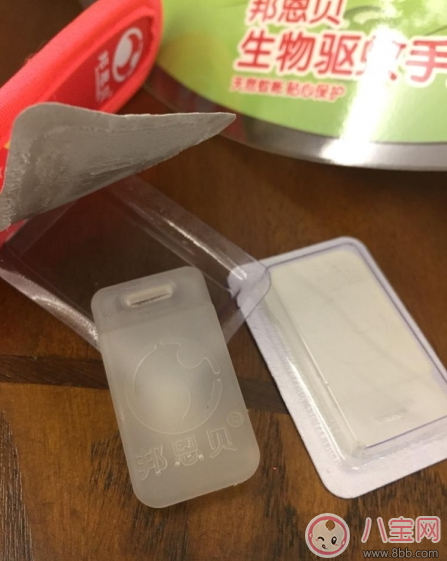 邦恩貝驅(qū)蚊手環(huán)怎么樣 邦恩貝驅(qū)蚊手環(huán)測(cè)評(píng)