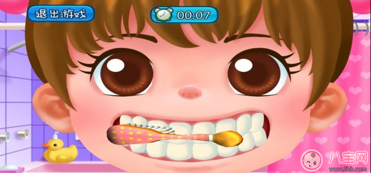 寶寶刷牙用什么牙刷好 sidda兒童智能牙刷測評