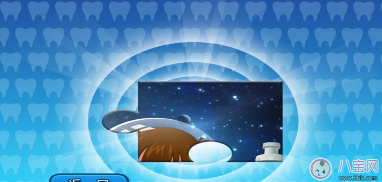 寶寶刷牙用什么牙刷好 sidda兒童智能牙刷測評