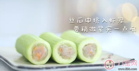 夏季寶寶專屬輔食 清淡不上火 