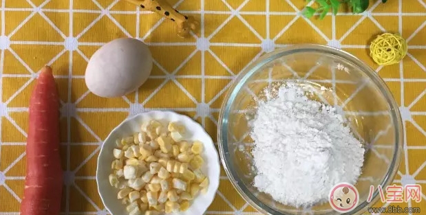 寶寶黃金營(yíng)養(yǎng)早餐 玉米胡蘿卜雞蛋餅