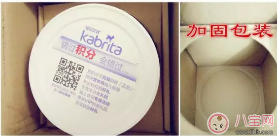 孕婦羊奶粉良心測(cè)評(píng) 