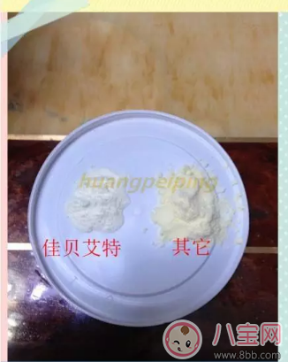 孕婦羊奶粉良心測(cè)評(píng) 