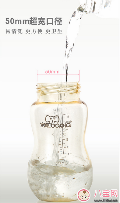 寶寶吸管杯  寶啦PPSU兩用吸管杯測評