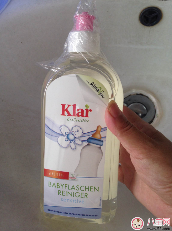 寶寶奶瓶清洗劑測評 樂萊德國奶瓶清洗劑怎么樣