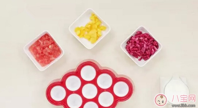 寶寶輔食自制冰棒 水果酸奶冰