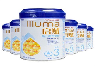 惠氏啟賦幼兒配方奶粉好不好   惠氏啟賦奶粉試用測評