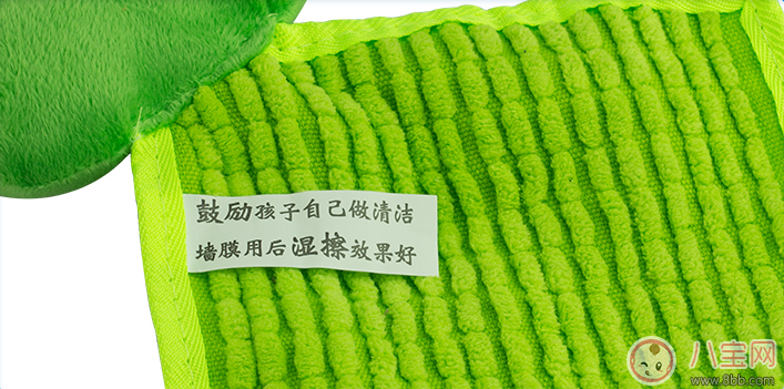 藍(lán)迪的涂鴉白板墻怎么樣 藍(lán)迪的涂鴉白板墻測評