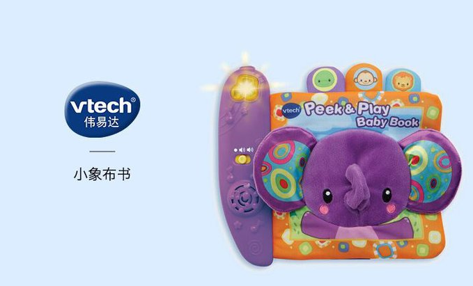 十大布書品牌排行榜 拉拉布書貝施恩難分上下