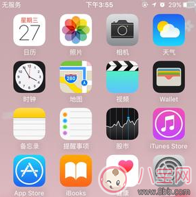 十月媽咪金屬纖維防輻射服怎么樣