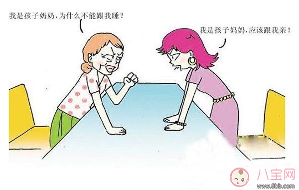 婆媳相處有哪些禁忌 婆媳關系要注意哪些問題