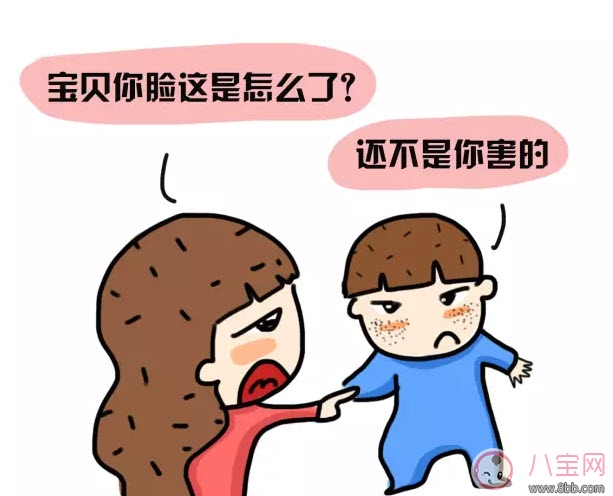 寶寶母乳過敏的癥狀有哪些 寶寶母乳過敏能打疫苗嗎