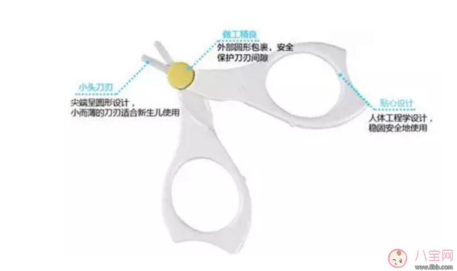 給寶寶剪指甲如何避免錯誤 如何正確的給寶寶剪指甲 給寶寶剪指甲如何避免錯誤 如何正確的給寶寶剪指甲