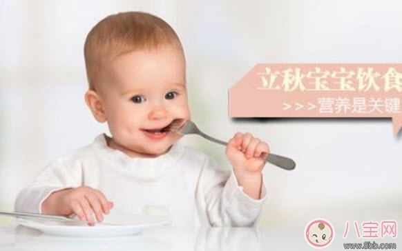 嬰兒立秋后注意哪些措施 嬰兒立秋后的注意事項有哪些 嬰兒立秋后注意哪些措施 嬰兒立秋后的注意事項有哪些