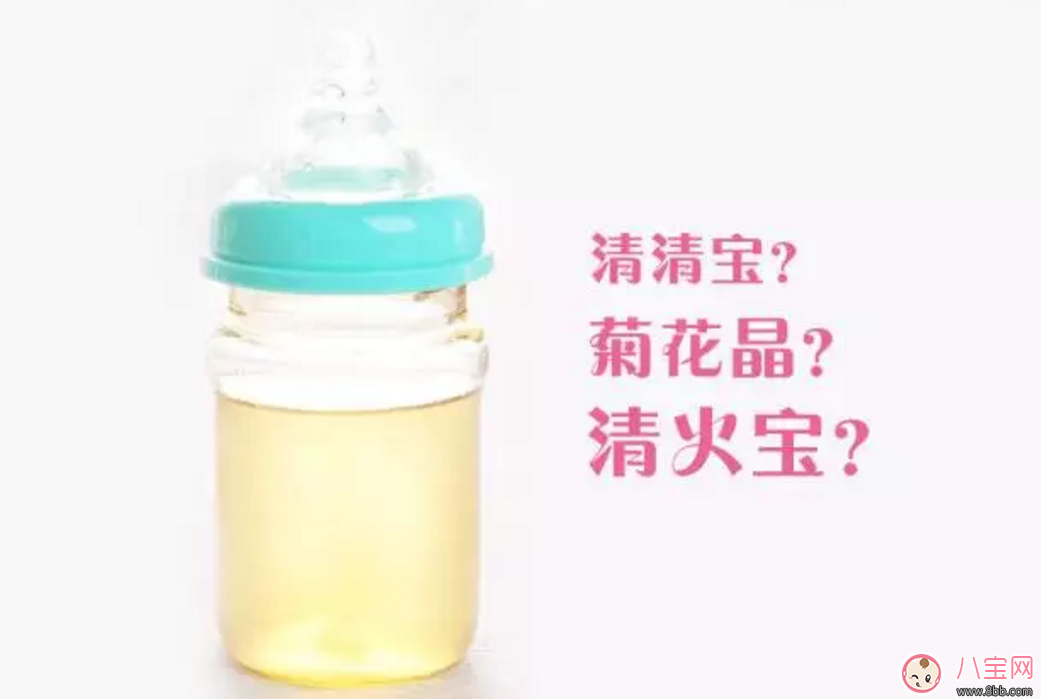 經(jīng)常喝菊花晶的寶寶 會(huì)出現(xiàn)哪些“隱患”？