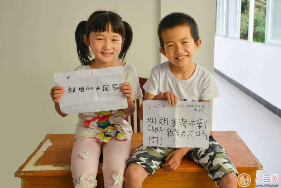 這么做竟然會(huì)讓孩子“吃醋” 孩子吃醋怎么辦