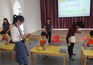 孩子不能自理問題大 別處處包辦才能讓他成長