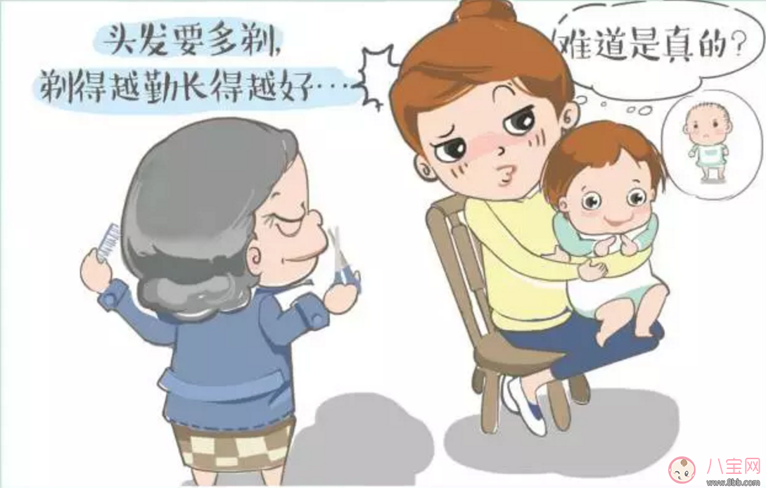 寶寶的頭發(fā)生長過程 寶寶頭發(fā)生長的秘密 寶寶的頭發(fā)生長過程 寶寶頭發(fā)生長的秘密