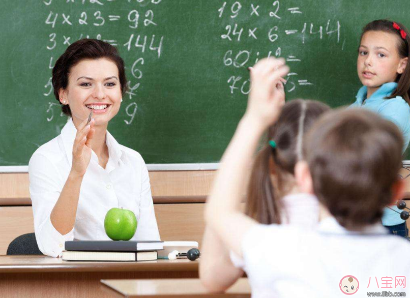 孩子只聽老師的不停爸爸媽媽的 知道這個(gè)原因后爸爸媽媽沉默了 孩子只聽老師的不停爸爸媽媽的 知道這個(gè)原因后爸爸媽媽沉默了