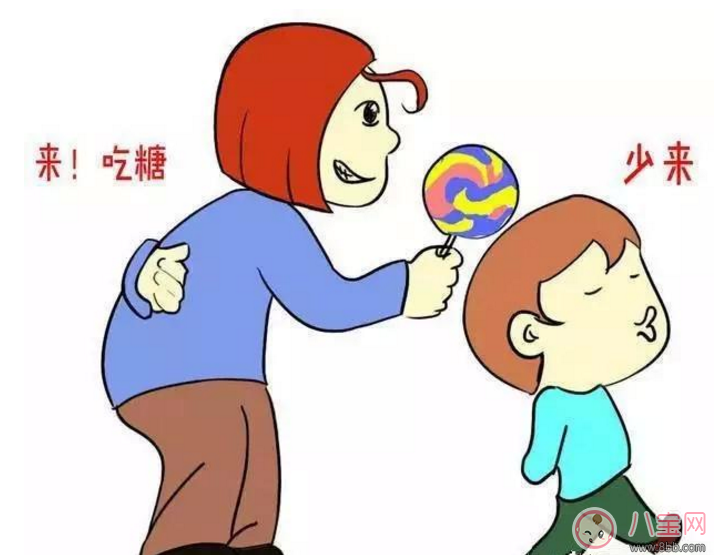 怕孩子被拐怎么辦 別怕,教孩子學會這四種方法事半功倍 怕孩子被拐怎么辦 別怕,教孩子學會這四種方法事半功倍