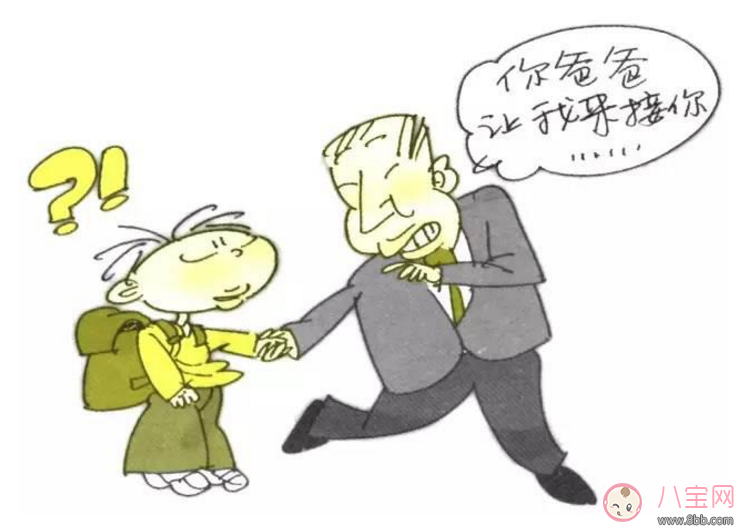 怕孩子被拐怎么辦 別怕,教孩子學會這四種方法事半功倍 怕孩子被拐怎么辦 別怕,教孩子學會這四種方法事半功倍