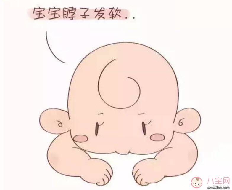 寶寶脊柱成型的關(guān)鍵時期有哪些 哪些行為會傷害寶寶脊柱